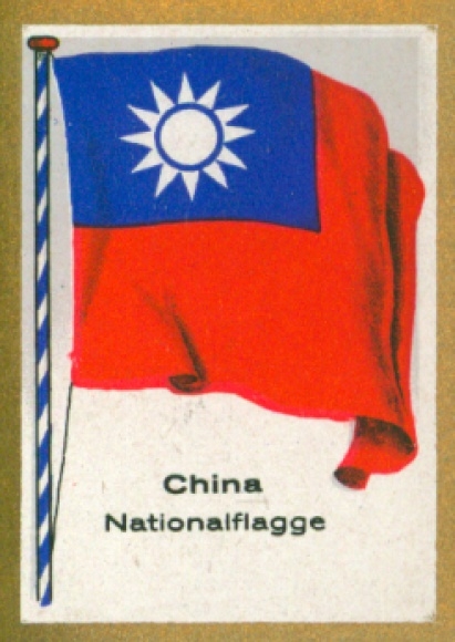 Collector's picture Ulmenried flag pictures No. 215, China, national flag