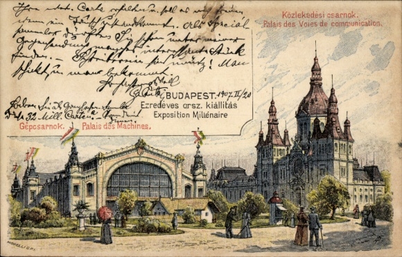 Ganzsachen Künstler Litho Dörret, Budapest Ungarn, Ausstellung, Palast der Kommunikationswege