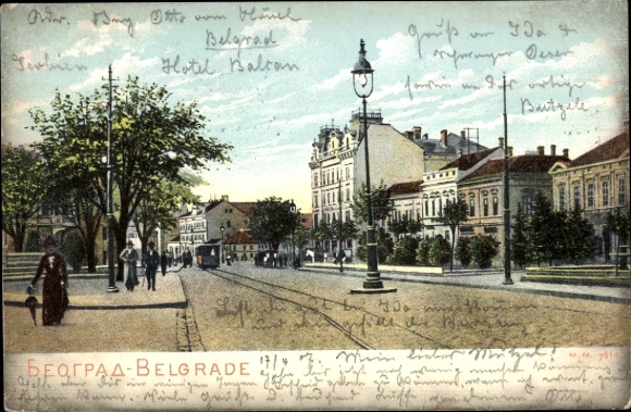 KP Beograd Belgrad Serbia, impreza uliczna