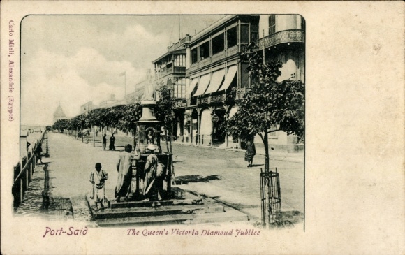 PC Port Said Egypt, The Queen's Victoria Diamond Jubilee
