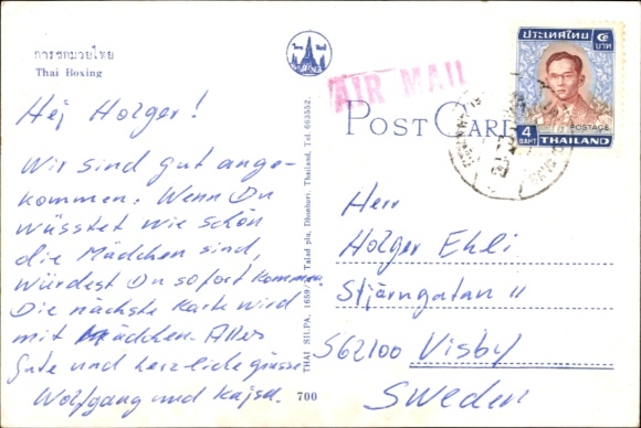 Postcard Two men practicing Thai boxing, martial arts, boxing ring
