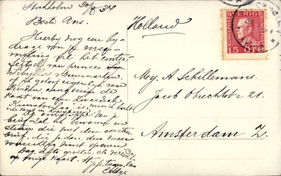 Postcard Princess Sibylla, Swedish Royal Family, piano