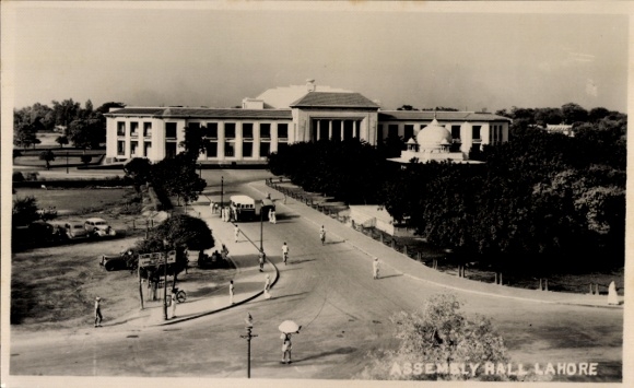 KP Lahore Pakistan, Sala Zgromadzeń