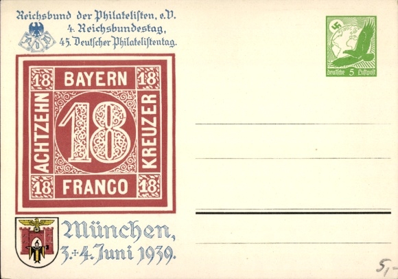 Stamp postal stationery PC Munich, 45th German Philatelists' Day June 1939