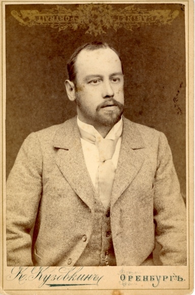 CdV Orenburg, man in suit, portrait