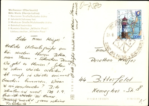 Postcard Weißwasser in Oberlausitz, Bautzener Straße, artificial ice stadium Wilhelm Pieck, ice hockey game