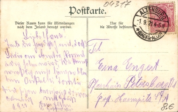 KP Leipzig, Wystawa Sasko-Turyńska 1897, Ogród Palmowy w Lipsku, wspaniały budynek...
