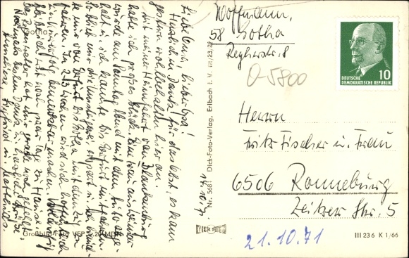 Postcard Gotha in Thuringia, market square, fountain
