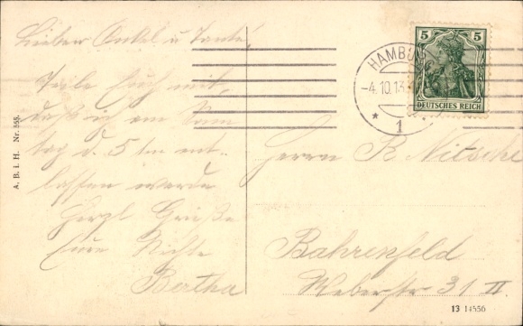 Postcard Hamburg Nord Eppendorf, New General Hospital, Eye Department