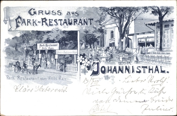 PC Berlin Treptow Johannisthal, Park Restaurant