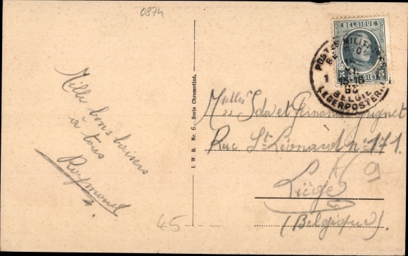 Postcard Essen in the Ruhr area, Kopstadtplatz