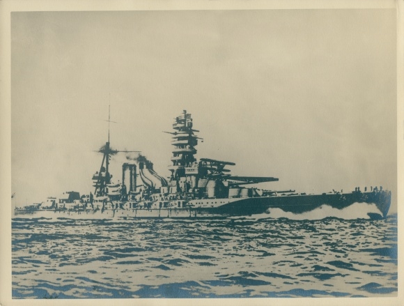 Foto Japanisches Kriegsschiff
