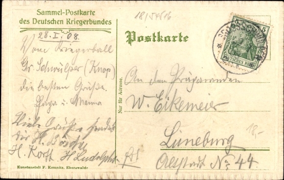 Stamped PC Wittlich Rhineland Palatinate, orphanage, clover leaves