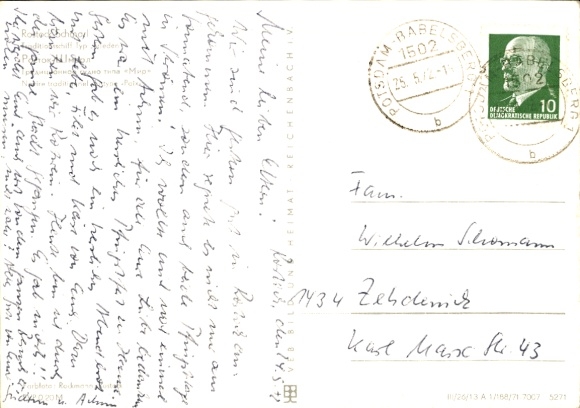 Postcard Schmarl Rostock, traditional ship type Frieden, DSR
