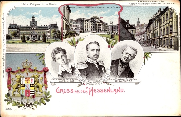 Wapen litho Hanau am Main, Philippsruhe Castle, keurvorst Friedrich Wilhelm I v. Hessen-Kassel