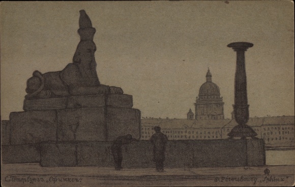 Künstler Ak Lebedeva, Sankt Petersburg Russland, Sphinx Plastik