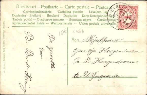 PC Rotterdam South Holland, Ooszeedijk, tram, coat of arms