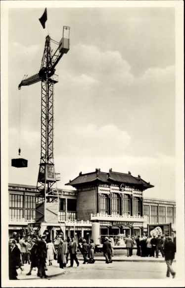 Postcard Leipzig in Saxony, Technical Fair, Hall of the People&#39;s Republic of China, crane
