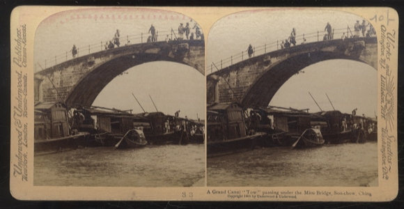 Stereo photo, China, Soo-Chow, tugboat in the large canal under the Mitu Bridge