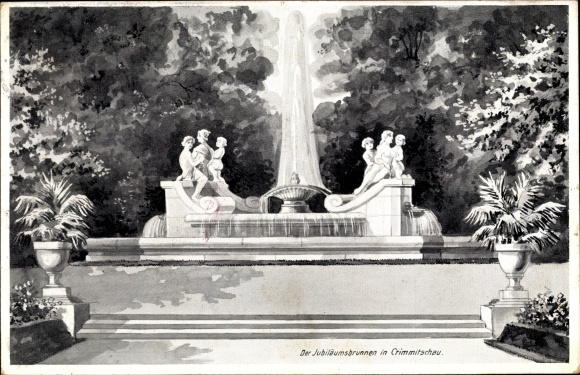 Artist PC Crimmitschau in Saxony, the anniversary fountain, gardens