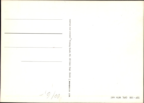 3D Postcard Girl with Hat, young woman with hat, daisies
