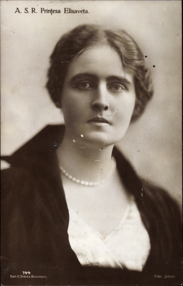 Postcard Princess Elisaveta of Romania