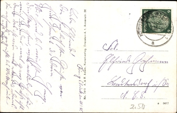 Postcard Königsbrück in Upper Lusatia, military training area, main entrance to the new camp