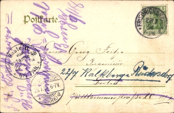 KP Berlin Köpenick, Müggelsee, Rahnsdorf Mill
