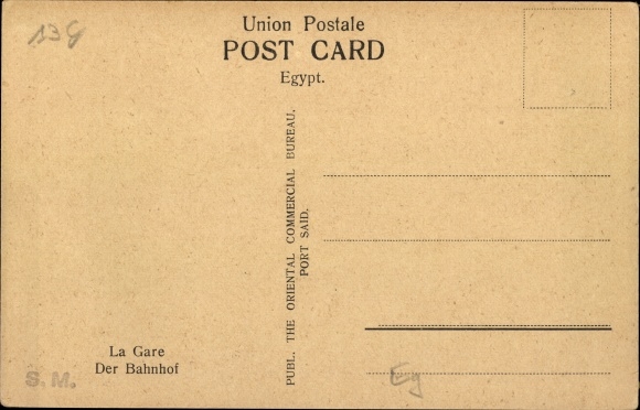 Postcard Suez Egypt, The Railway Station