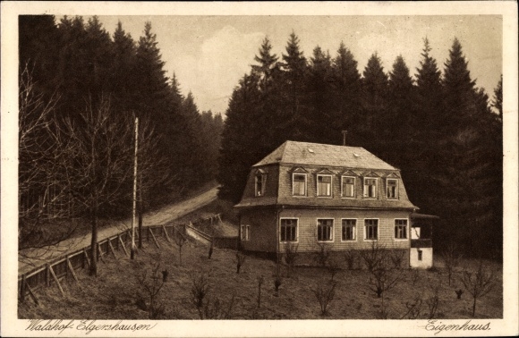 PC Elgershausen Schauenburg in North Hesse, Waldhof, own house