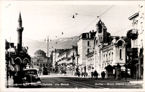 KP Sofia Bułgaria, Bulwar Marie Louise