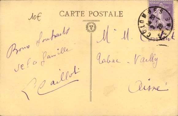PC Colombes Hauts de Seine, Le Marché