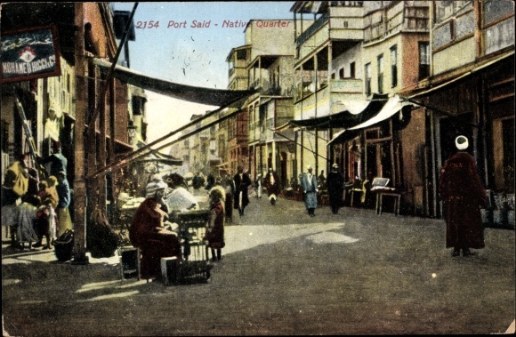 Postcard Port Said Egypt, Native Quarter