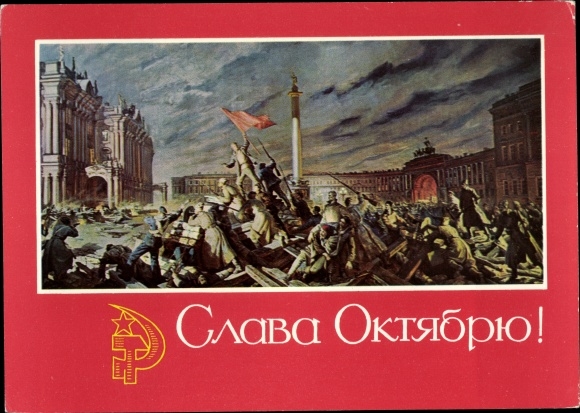 Ganzsachen Ak Russland, Oktober, Revolution, Kampfszene
