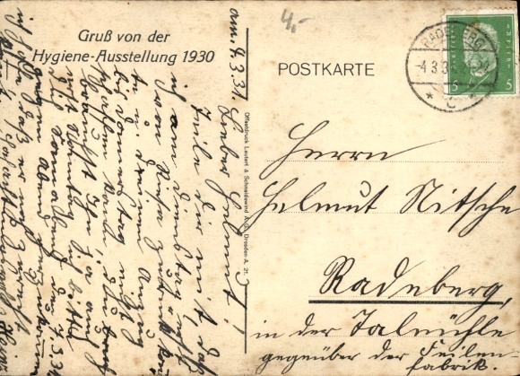 KP artystyczna Drezno Stare Miasto, wystawa higieny 1930, Kugelhaus, reklama pasty do zębów BIOX Ultra