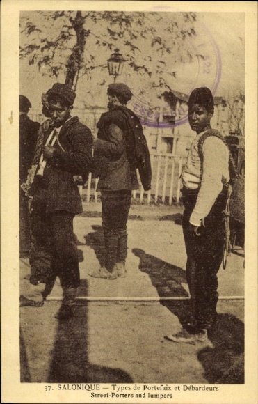 Postcard Salonique Saloniki Thessaloniki Greece, porters and dock workers