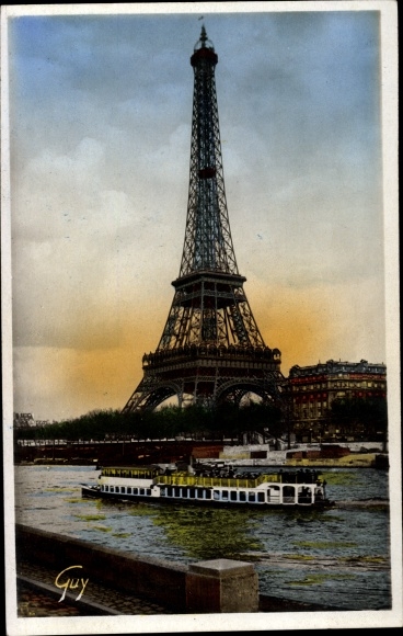 KP Paryż VII, La Tour Eiffel, Wieża Eiffla