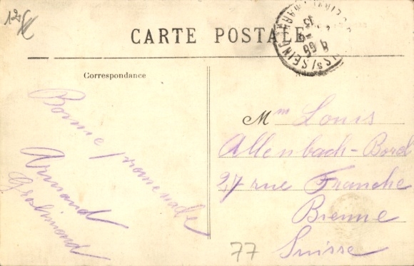 KP Samois sur Seine Seine et Marne, La Pointe de Ile