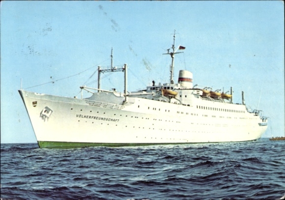 Postcard FDGB holiday ship MS Völkerfreundschaft
