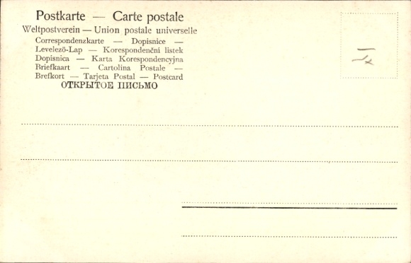 Artist Postcard Lissmann, H., Sea after the storm, ship sinking with sailor on the mast