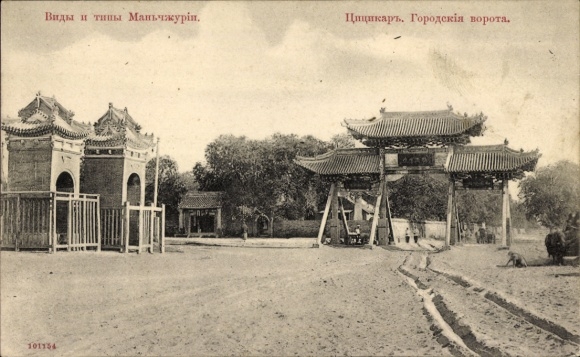 KP Chiny, Mandżuria, ulica, świątynia
