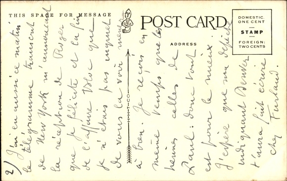 Postcard Denver Colorado, 16th Street by Night, Tabor Grand, tram