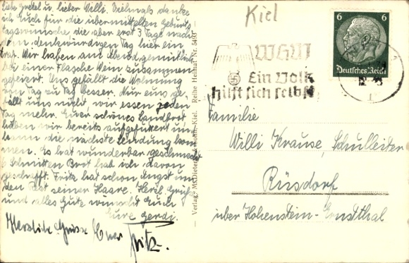 Postcard Baltic Sea resort Laboe, Marine Memorial, spa park