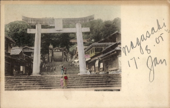 Postcard Nagasaki Nagasaki Prefecture Japan, Torii, stairs, shops, people, colored,