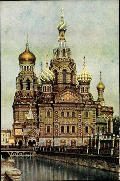 19 old PCs Saint Petersburg in Russia, various views