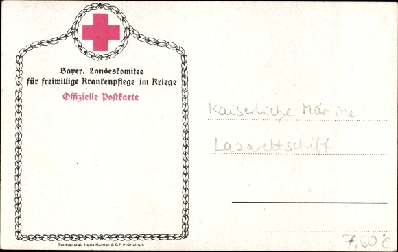 Kunstenaarskaart Diemer, Zeno, Duits hospitaalschip, verpleging in de oorlog, I. WW