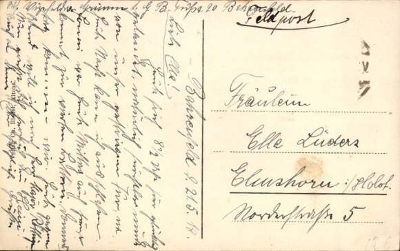 Postcard Hamburg Altona Bahrenfeld, New Artillery Barracks, Commercial Building II.