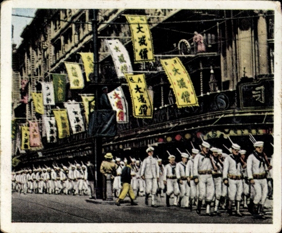 Collector's picture The post-war period No. 185 March 1932 Japanese Chinese War, invasion of the US Navy