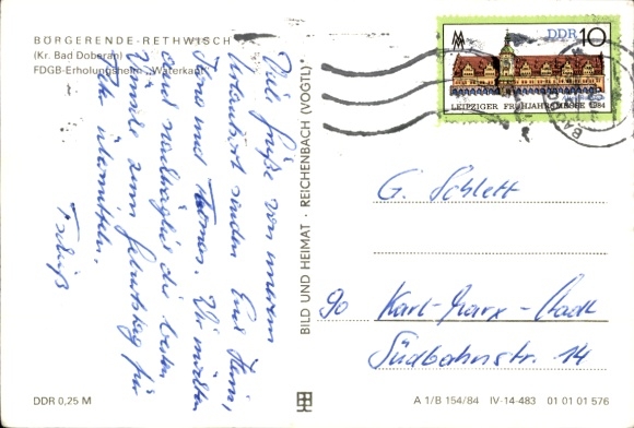 Postcard Börgerende Rethwisch on the Baltic Sea, FDGB recreation home Waterkant