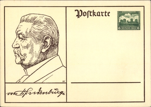 KP pocztowa Prezydent Rzeszy Paul von Hindenburg, portret